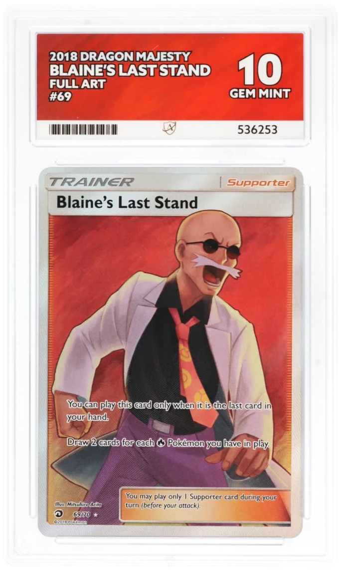 ACE 10 - Blaine's Last Stand - 69/70 - Dragon Majesty - Pokemon