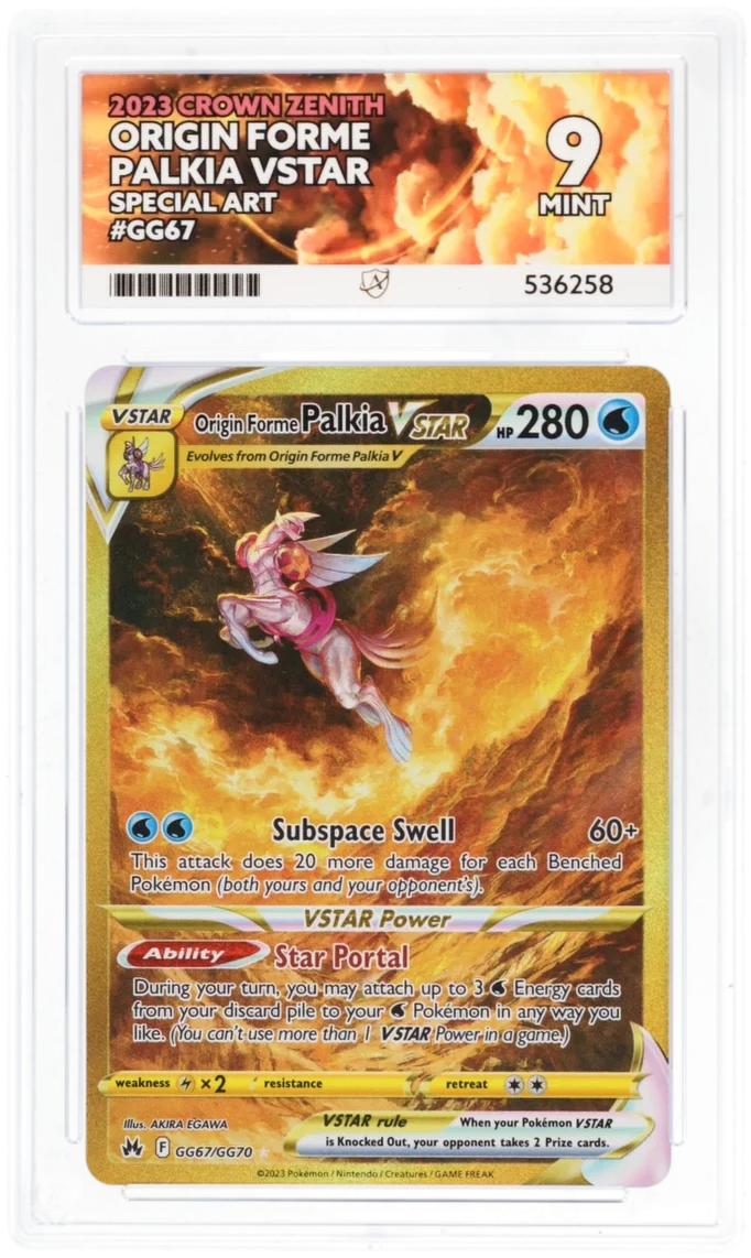 ACE 9 - Origin Forme Palkia VSTAR - GG67/GG70 - Crown Zenith - Pokemon