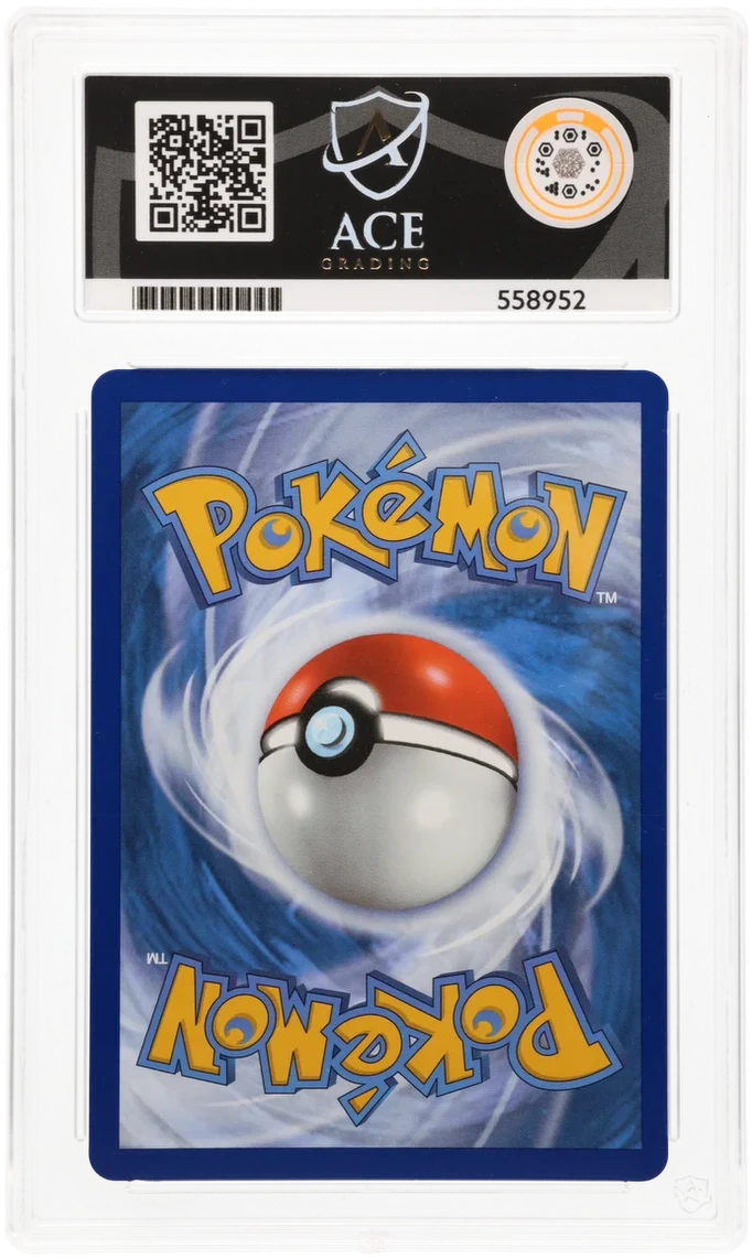 ACE 10 - Wooper - SV9/SV94 - Hidden Fates - Pokemon - Image 2