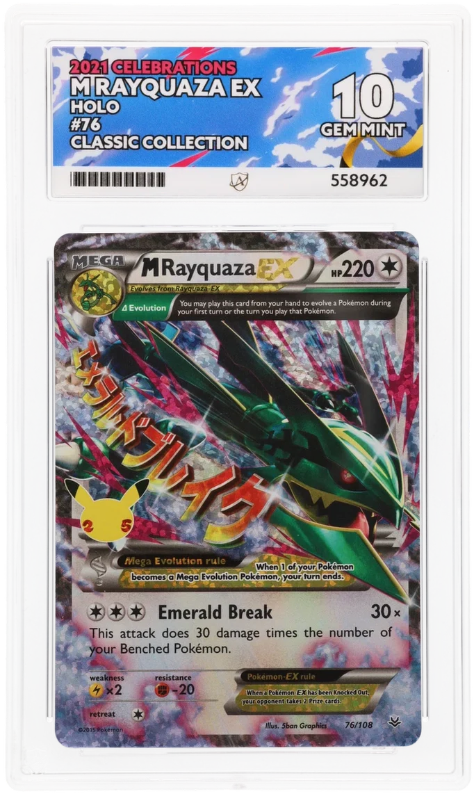 ACE 10 - M Rayquaza EX - 76/108 - Celebrations - Pokemon - Classic Collection