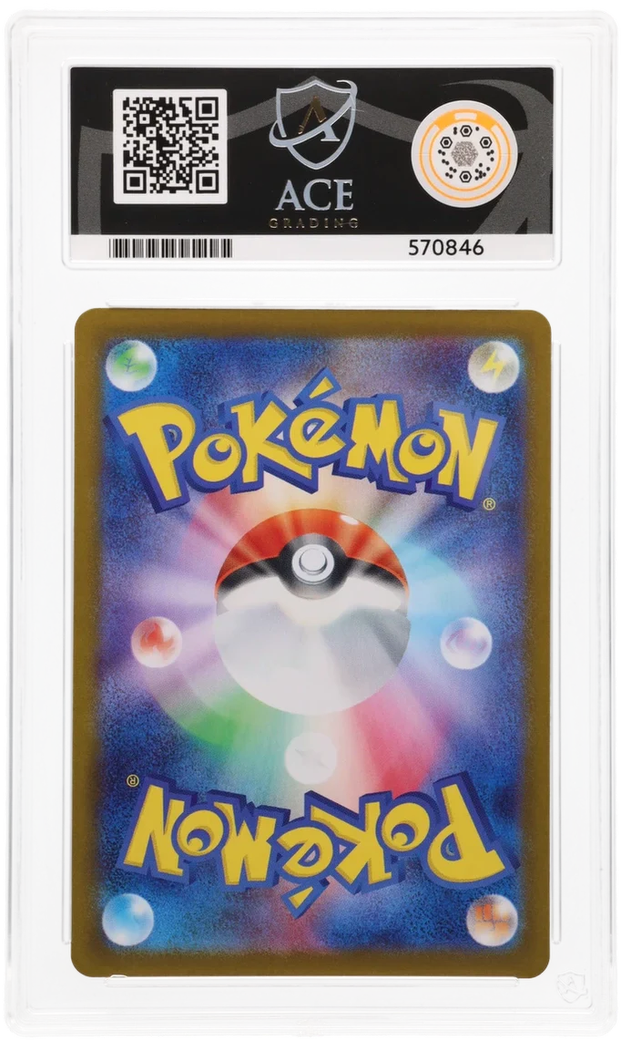 ACE 10 - Dawn - 115/080 - Inferno X - Pokemon - Image 2