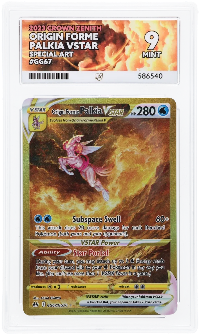 ACE 9 - Origin Forme Palkia VSTAR - GG67/GG70 - Crown Zenith - Pokemon