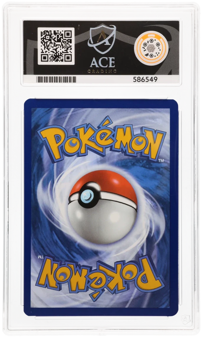 ACE 9   - Squirtle - 007/165 - 151 - Pokemon - Pokemon Center Exclusive - Image 2