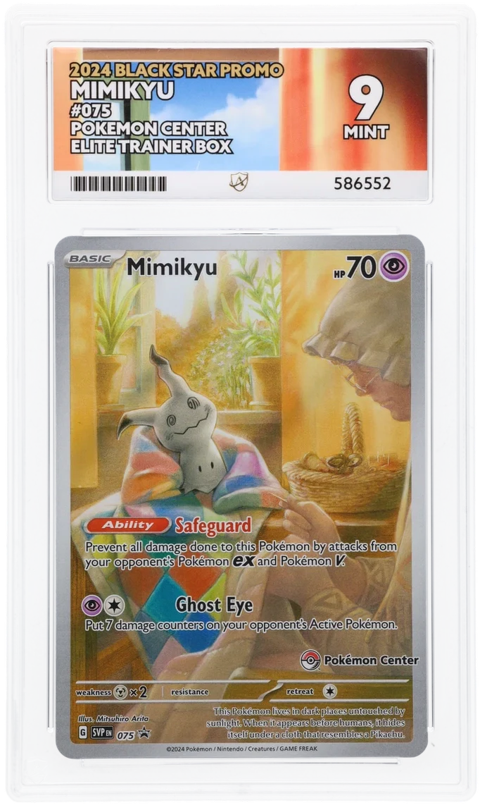 ACE 9 - Mimikyu - 075 - Black Star Promo - Pokemon - Pokemon Center Elite Trainer Box