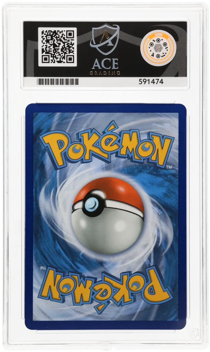 ACE 10 - Silvally GX - 184/236 - Cosmic Eclipse - Pokemon - Image 2