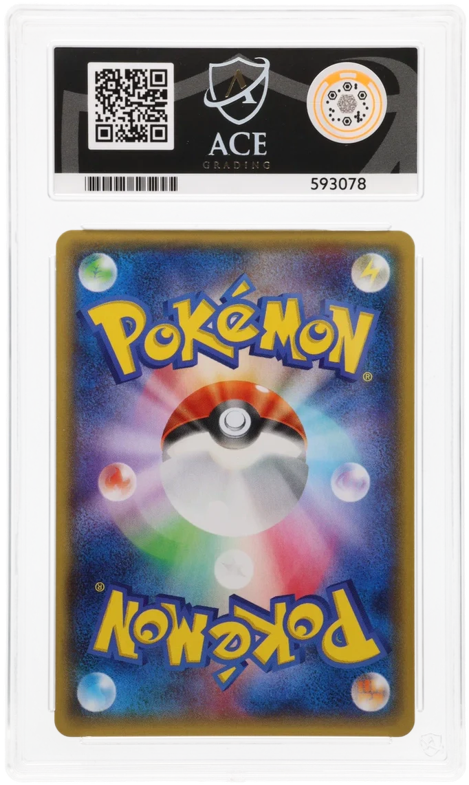 ACE 9 - Primal Groudon EX - 040/070 - Gaia Volcano - Pokemon - Image 2