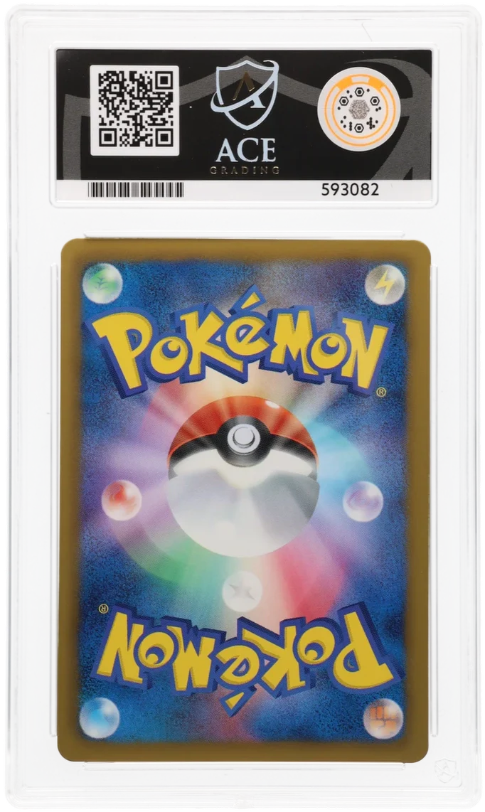 ACE 10   - Landorus EX - 061/059 - Freeze Bolt - Pokemon - Image 2