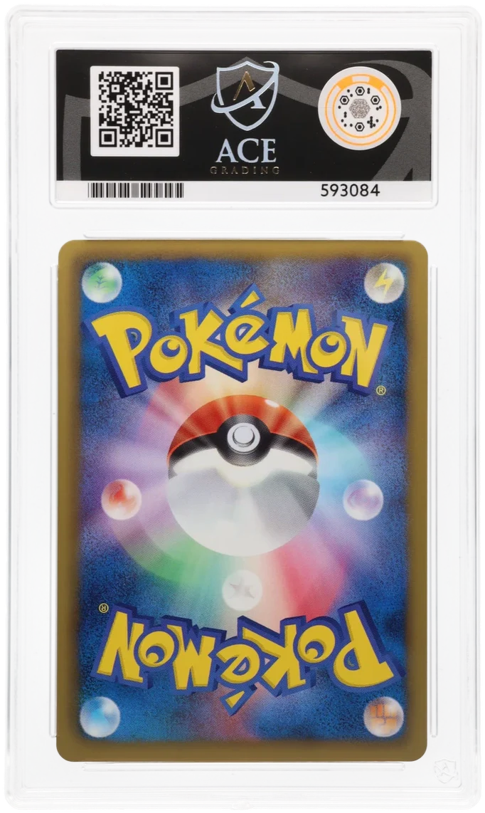 ACE 10 - Landorus - 112/BW-P - Promo - Pokemon - Battle Gift Set: Thundurus vs Tornadus - Image 2