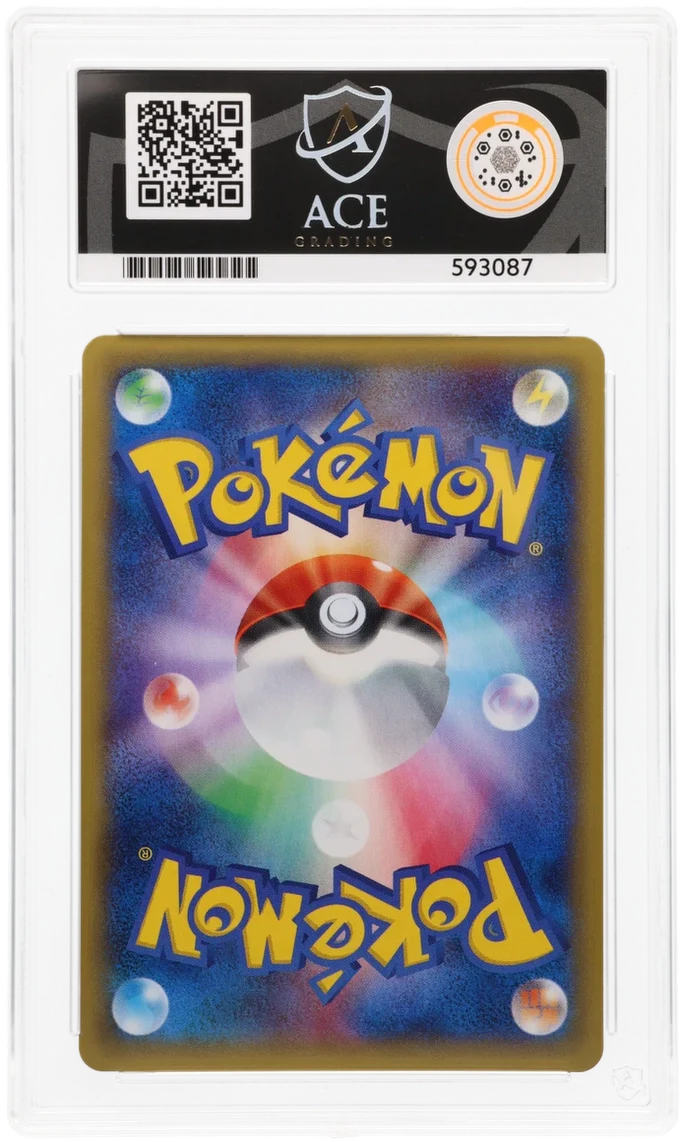 ACE 9 - M Gengar EX - 034/088 - Phantom Gate - Pokemon - 1st Edition - Image 2