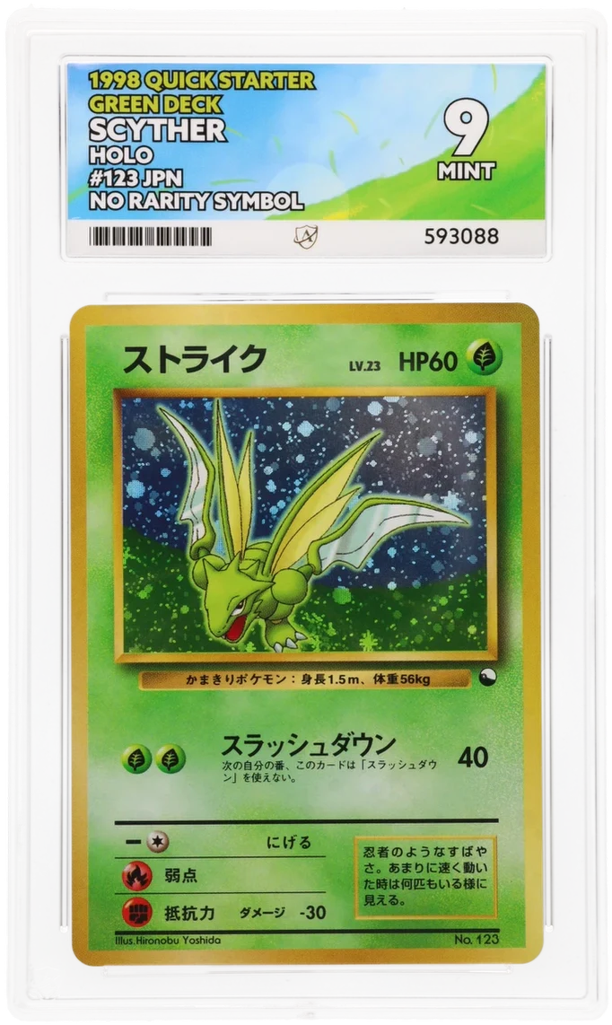 ACE 9 - Scyther - 123 - Quick Starter Green Deck - Pokemon - No Rarity Symbol