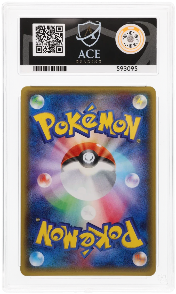 ACE 10 - Yveltal EX - 006/023 - Super Legend Set: Xerneas-EX & Yveltal-EX - Pokemon - Image 2