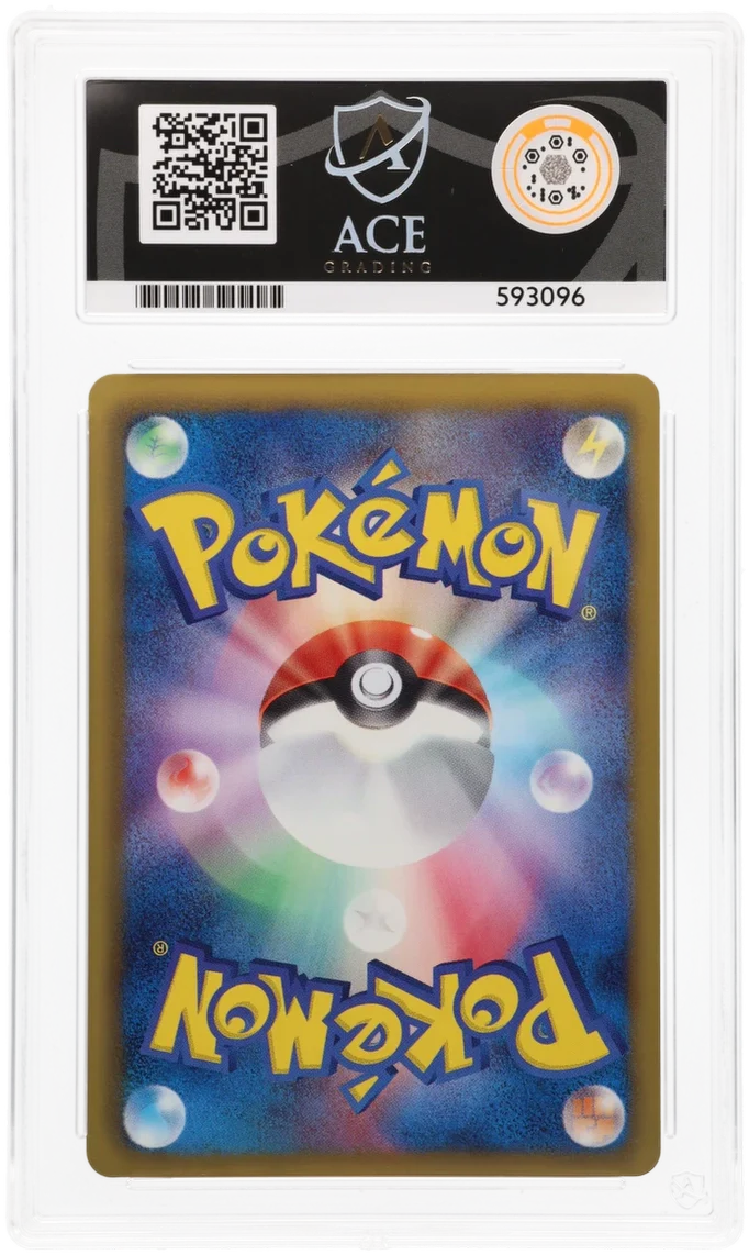 ACE 9 - Tornadus EX - 073/069 - Dark Rush - Pokemon - 1st Edition - Image 2