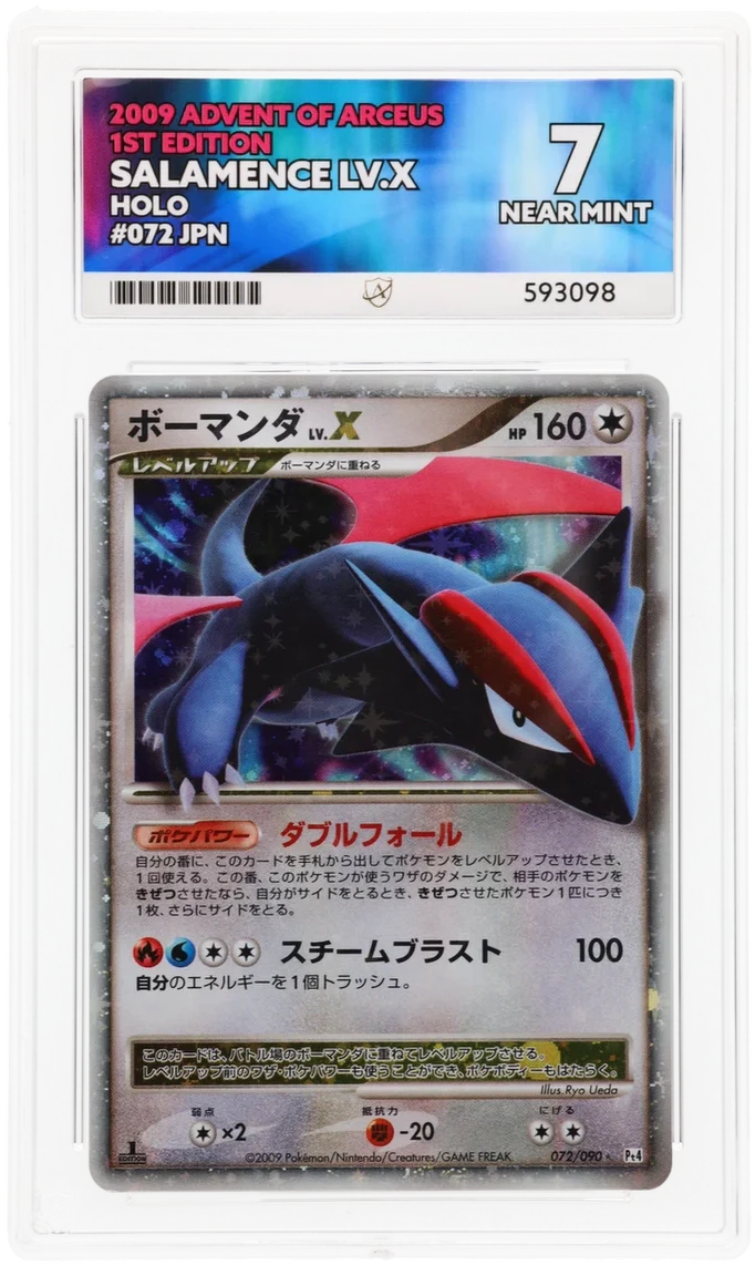 ACE 7   - Salamence LV.X - 072/090 - Advent of Arceus - Pokemon - 1st Edition