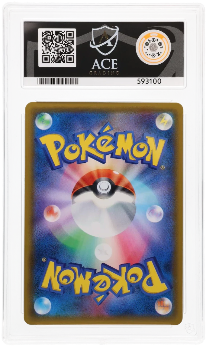 ACE 10 - Charizard & Braixen GX - 075/064 - Remix Bout - Pokemon - Image 2