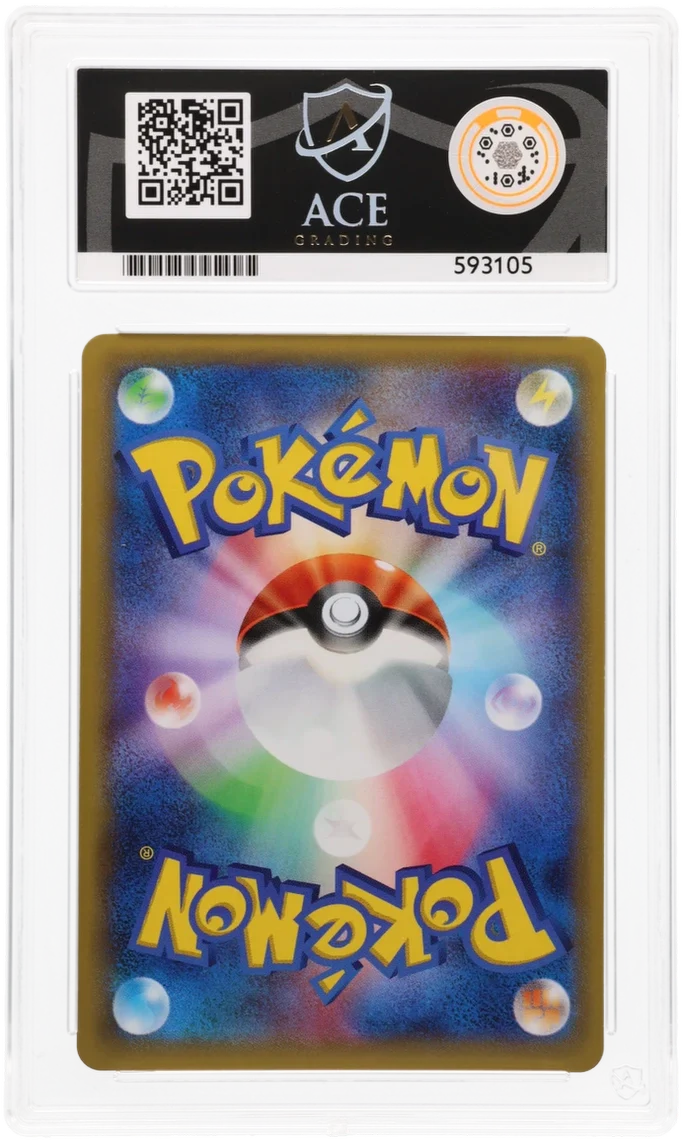 ACE 9   - Celebi - 142/XY-P - Promo - Pokemon - Store Purchase Campaign - Image 2