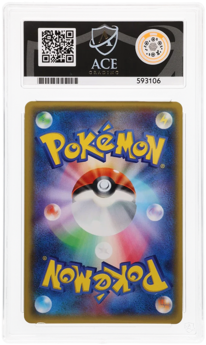 ACE 10   - Machamp EX - 088/081 - Bandit Ring - Pokemon - Image 2