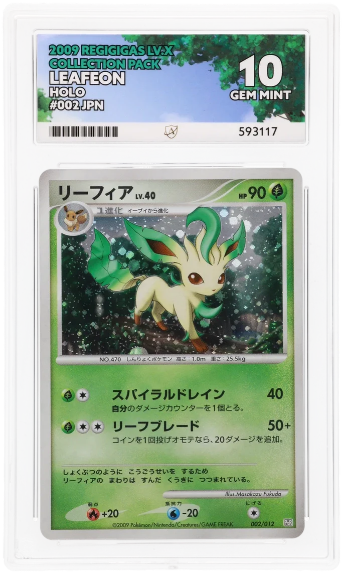 ACE 10 - Leafeon - 002/012 - Regigigas LV.X Collection Pack - Pokemon