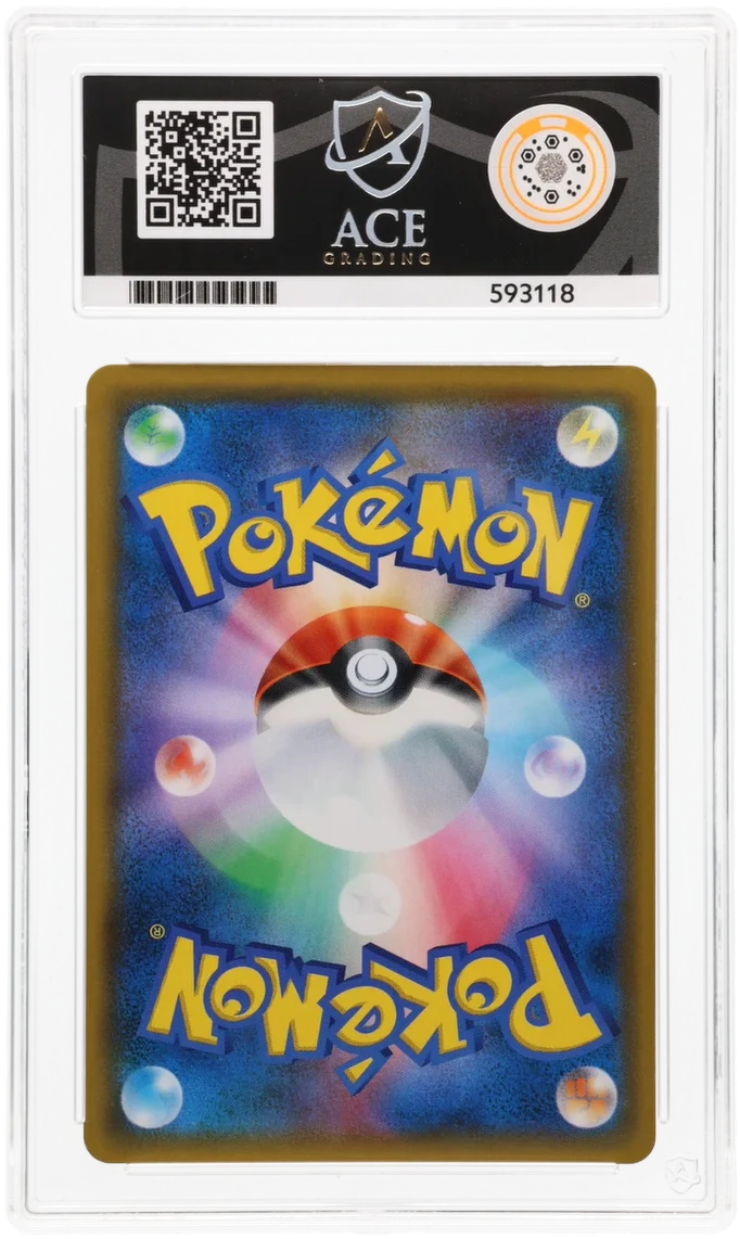 ACE 7   - Raichu & Alolan Raichu GX - 057/054 - GG End - Pokemon - Image 2