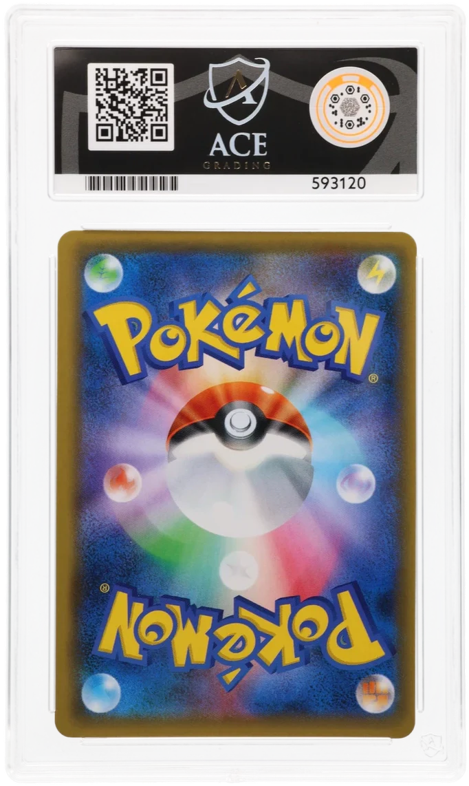 ACE 9   - Arceus & Dialga & Palkia GX - 100/095 - Alter Genesis - Pokemon - Image 2