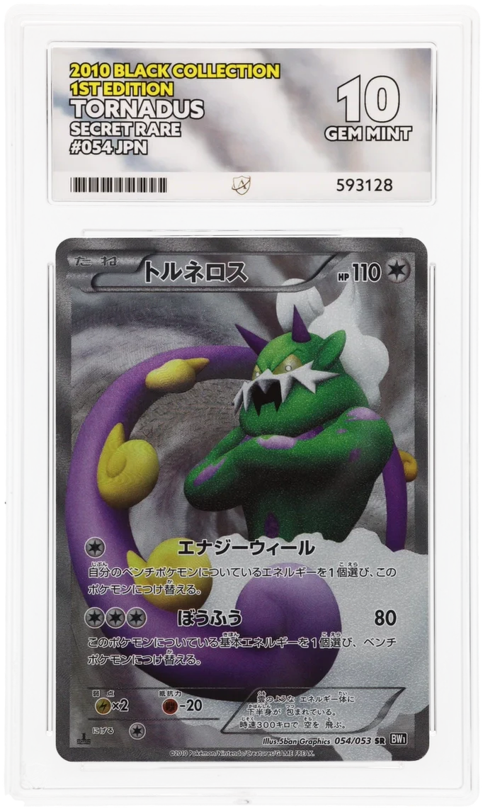 ACE 10 - Tornadus - 054/053 - Black Collection - Pokemon - 1st Edition