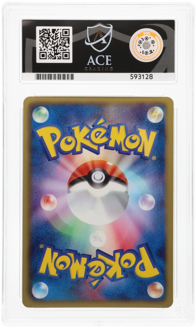 ACE 10 - Tornadus - 054/053 - Black Collection - Pokemon - 1st Edition - Image 2