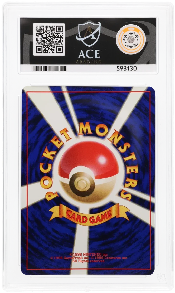 ACE 9 - Ninetales - 038 - Basic - Pokemon - Image 2