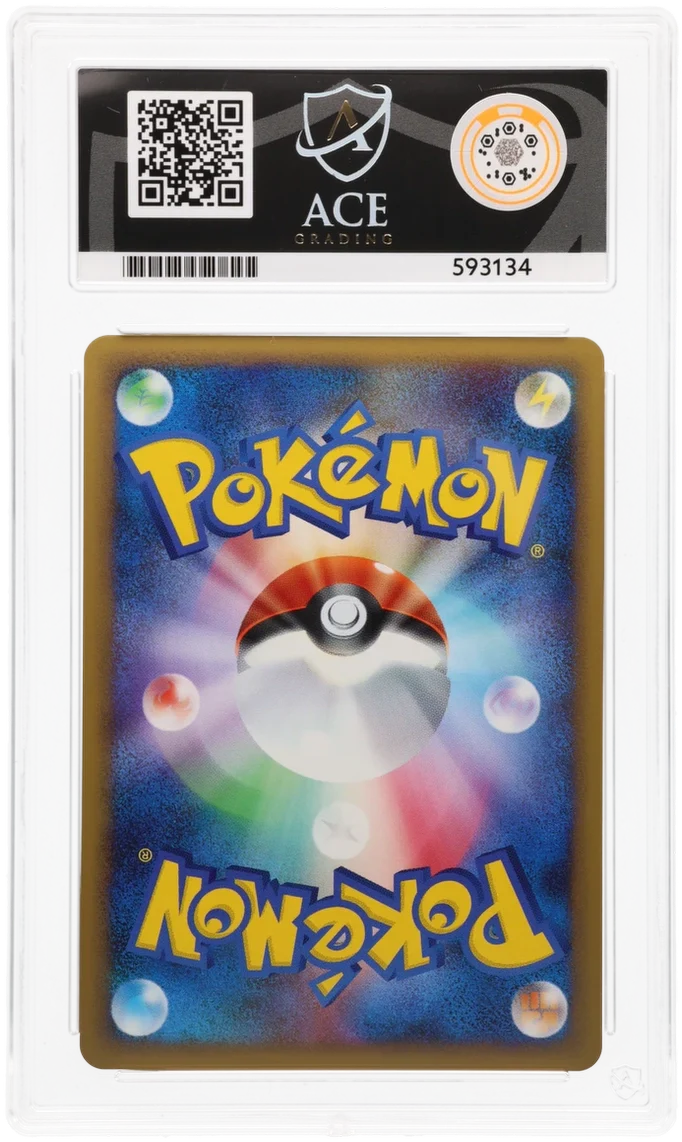 ACE 10 - Leafeon - 004/015 - Leafeon Deck - Pokemon - Image 2