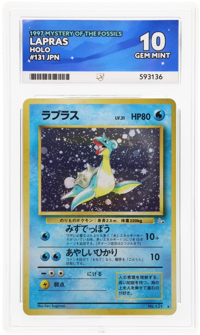 ACE 10 - Lapras - 131 - Mystery of the Fossils - Pokemon