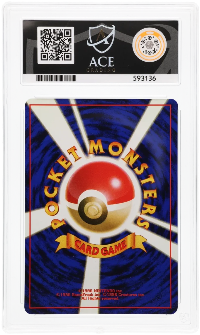ACE 10 - Lapras - 131 - Mystery of the Fossils - Pokemon - Image 2