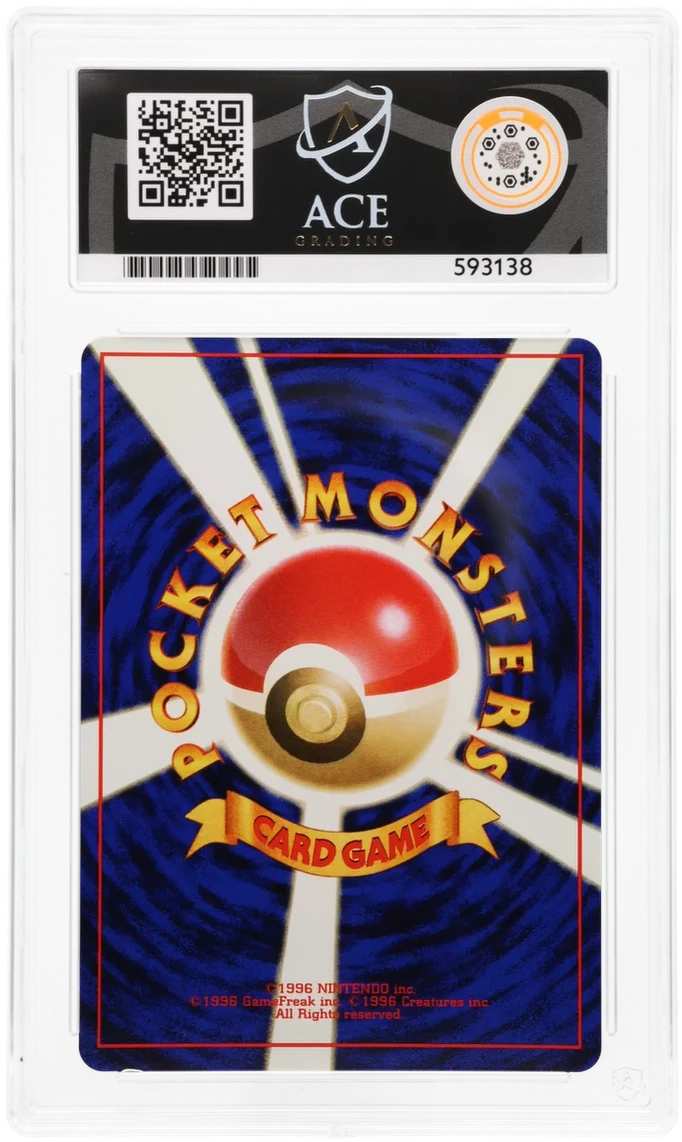ACE 9 - Giovanni's Nidoking - 034 - Challenge from the Darkness - Pokemon - Image 2