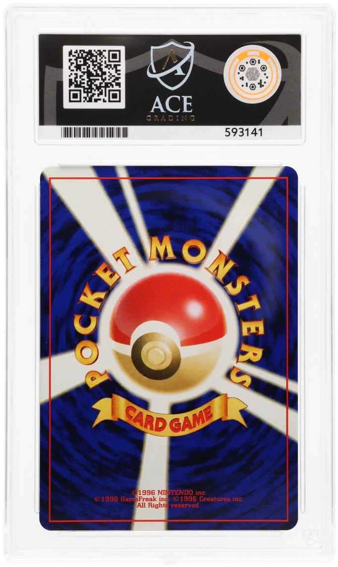 ACE 10 - Dark Flareon - 136 - Rocket Gang - Pokemon - Image 2