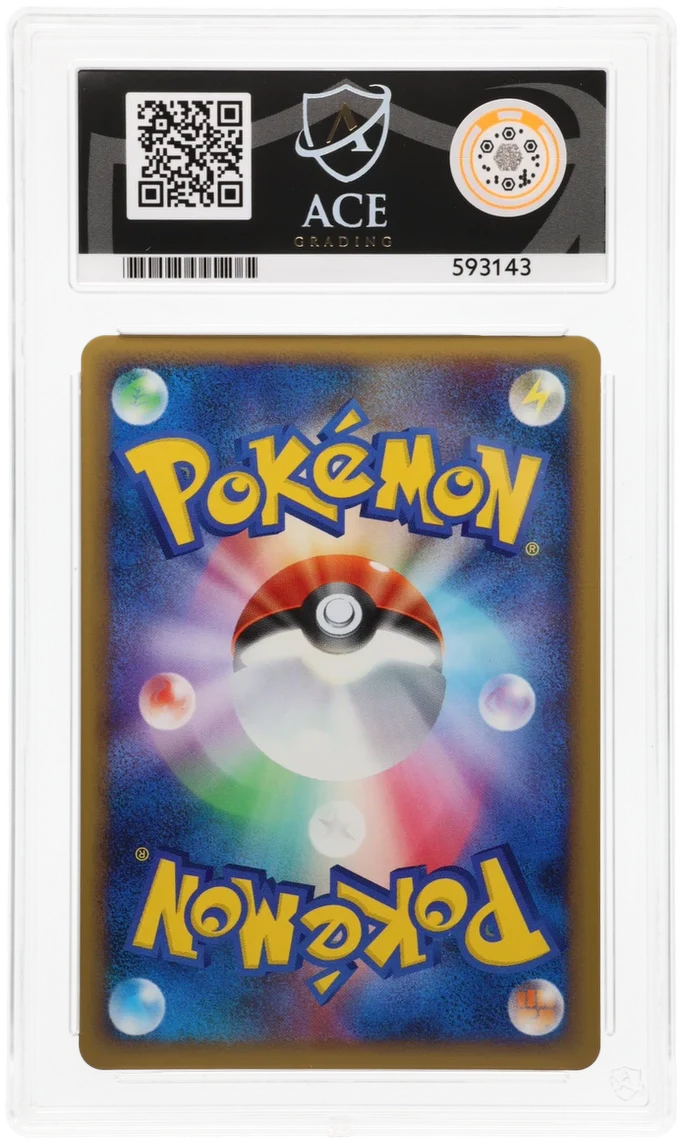 ACE 9   - Ampharos - 034/070 - HeartGold Collection - Pokemon - 1st Edition - Image 2