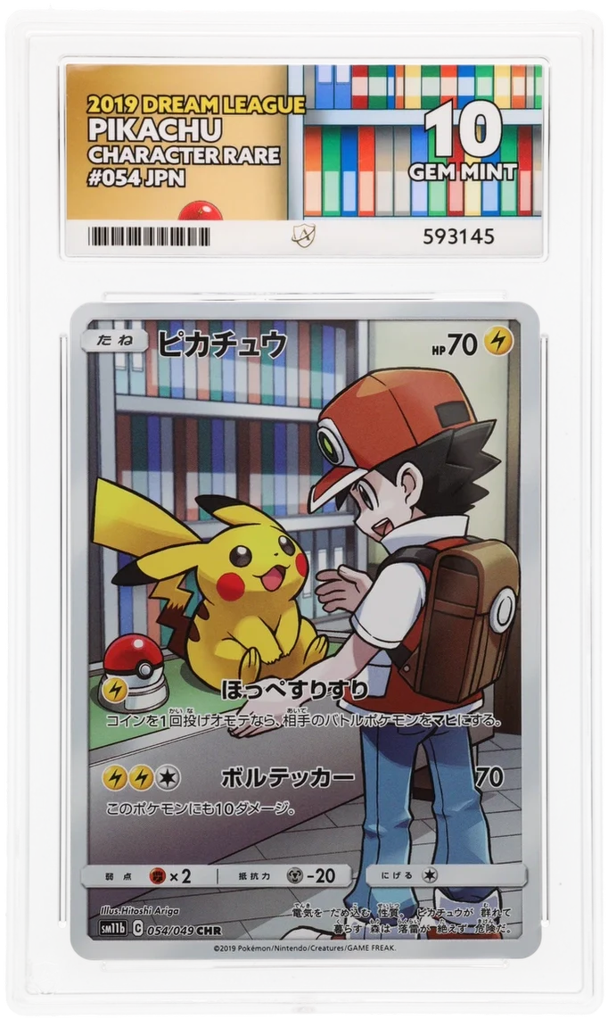 ACE 10 - Pikachu - 054/049 - Dream League - Pokemon