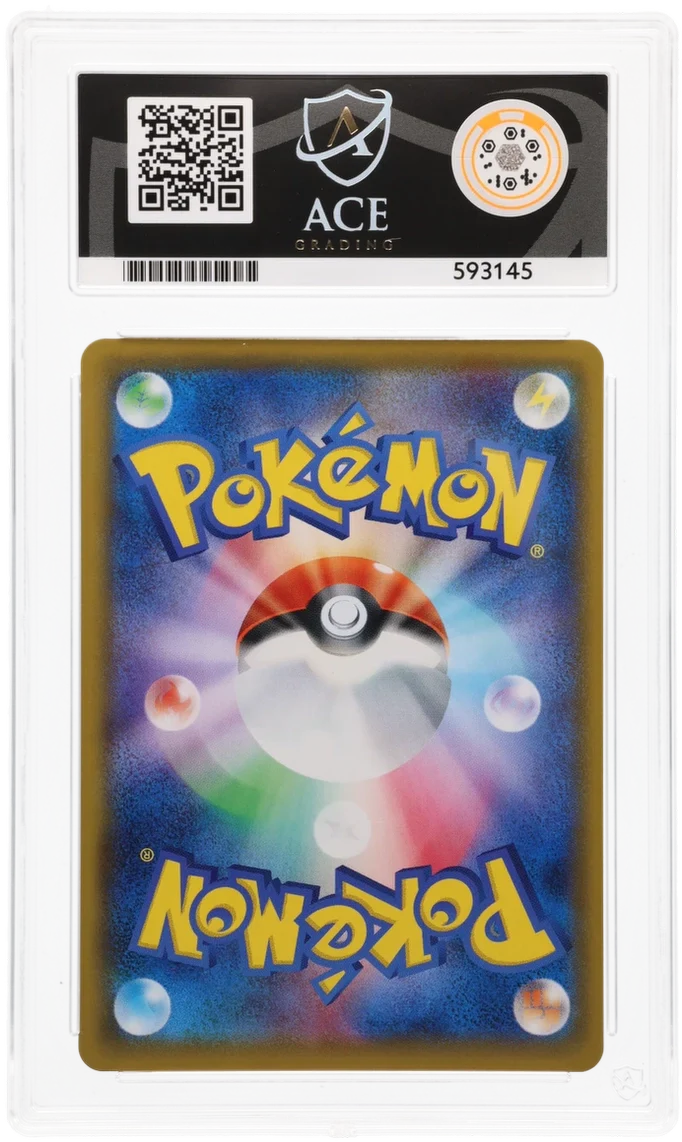 ACE 10 - Pikachu - 054/049 - Dream League - Pokemon - Image 2