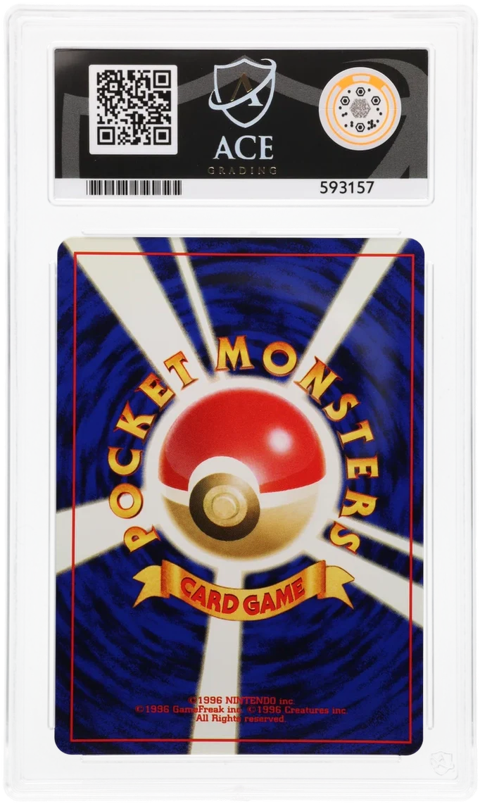 ACE 8 - Dark Raichu - 026 - Crossing the Ruins... - Pokemon - Image 2
