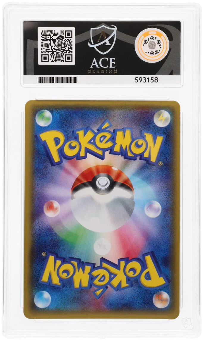 ACE 10 - Gardevoir EX - 075/070 - Tidal Storm - Pokemon - 1st Edition - Image 2