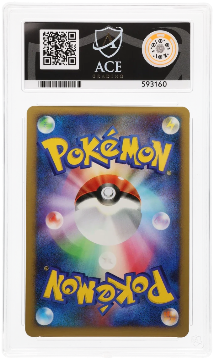 ACE 9 - Charizard - 006 - Shining Darkness - Pokemon - Image 2