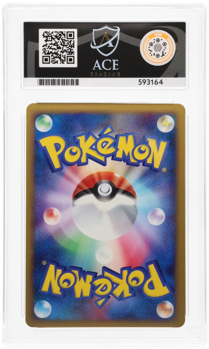 ACE 10 - Blaziken FB LV.X - 020/100 - Beat of the Frontier - Pokemon - 1st Edition - Image 2