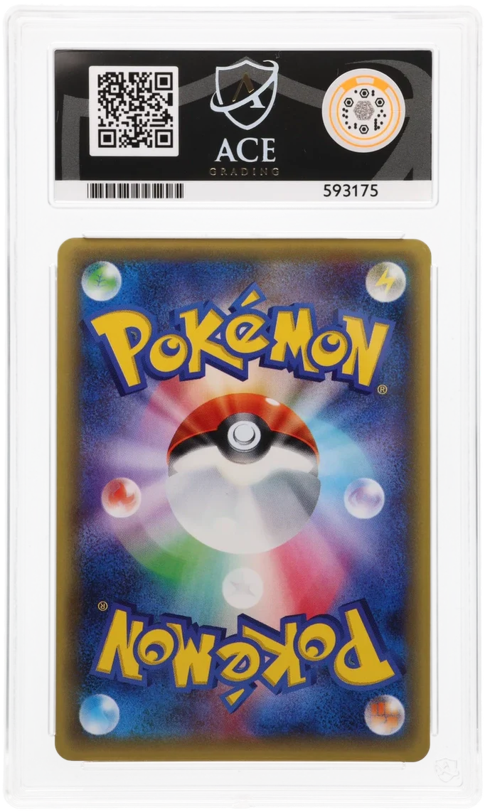 ACE 10 - Glaceon EX - 079/078 - Awakening Psychic King - Pokemon - 1st Edition - Image 2