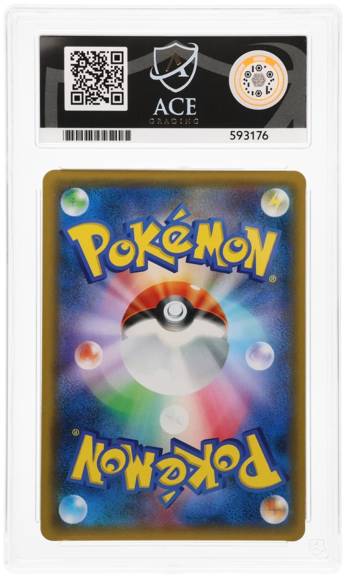 ACE 10 - Snorlax - 076/095 - Double Blaze - Pokemon - Image 2