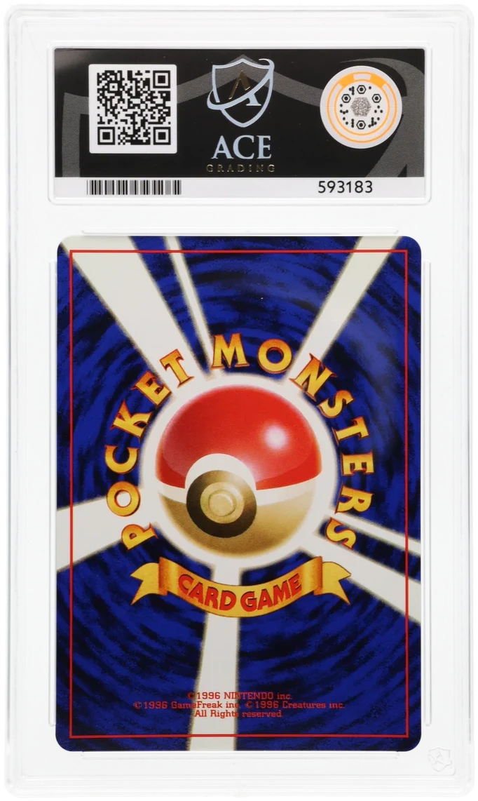 ACE 9 - Venusaur - 003 - Promo - Pokemon - Game Boy Promo - Image 2