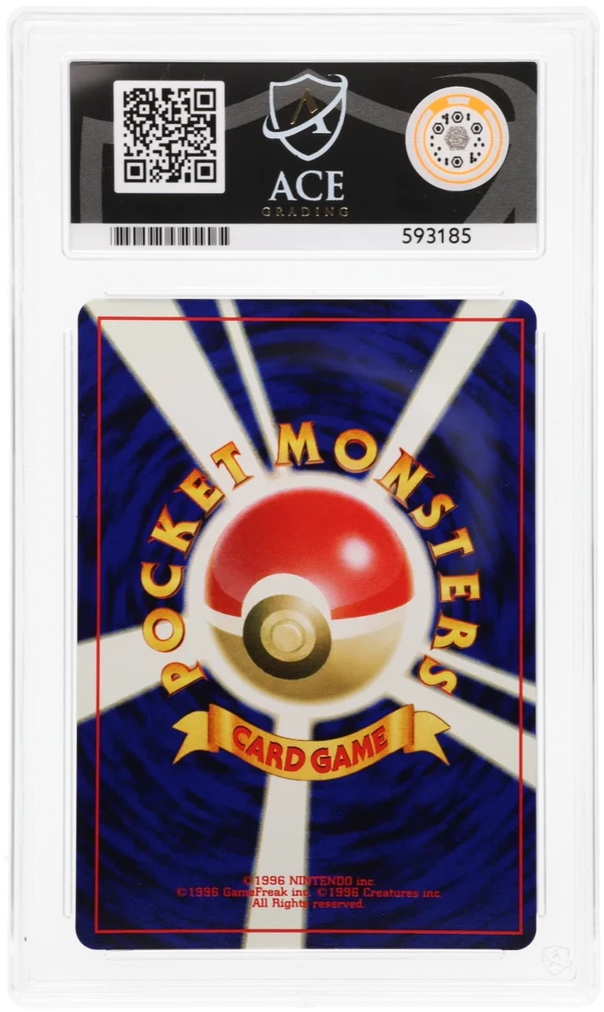ACE 8 - Great Rocket's Mewtwo - 150 - Promo - Pokemon - GB2: Here Comes Team GR! - Image 2