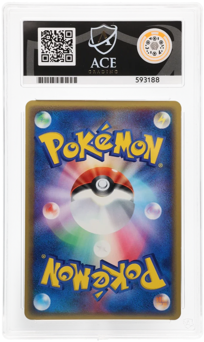 ACE 9   - Dragonite ex - 038/054 - Rulers of the Heavens - Pokemon - 1st Edition - Image 2