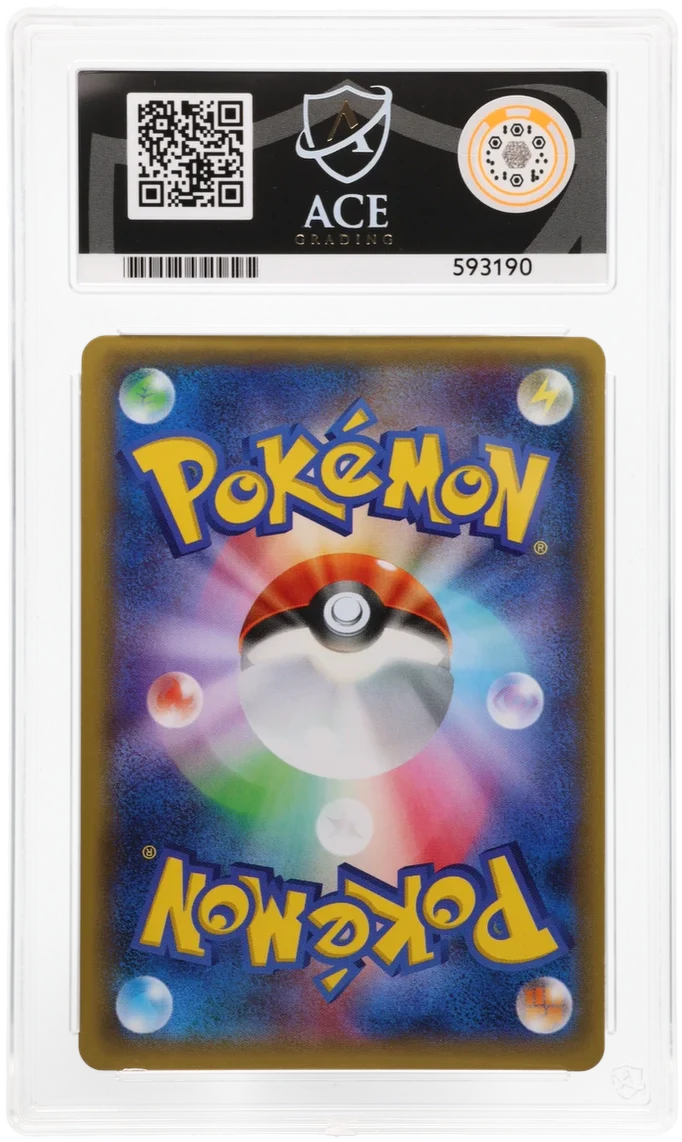 ACE 9 - Zapdos - 020/072 - Starter Pack - Pokemon - Image 2