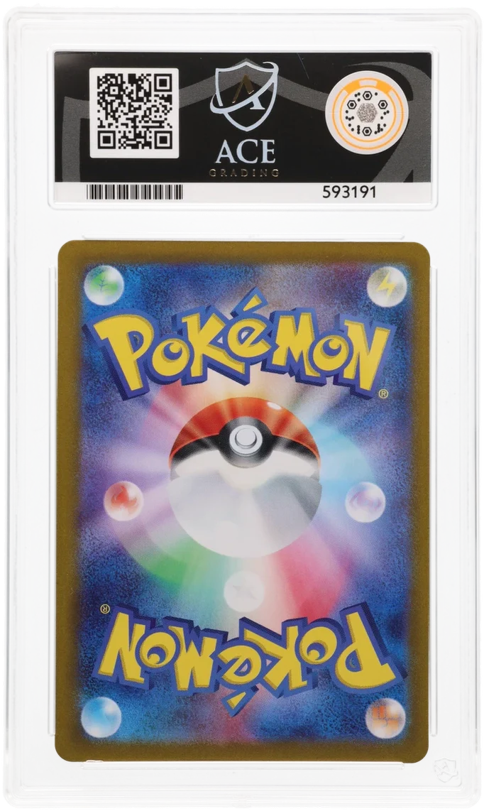 ACE 10 - Mew ex - 347/190 - Shiny Treasure ex - Pokemon - Image 2