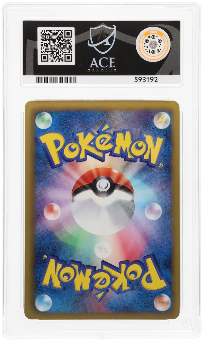 ACE 9 - Entei EX - 070/069 - Dark Rush - Pokemon - 1st Edition - Image 2