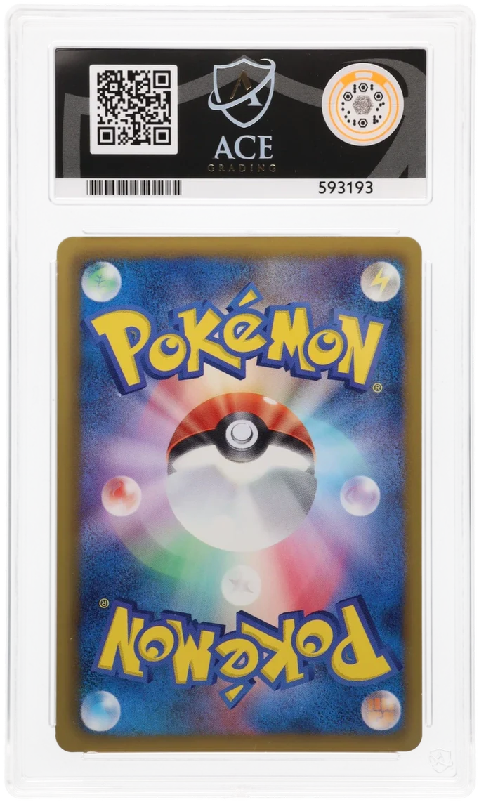 ACE 9 - Darkrai EX - 072/069 - Dark Rush - Pokemon - 1st Edition - Image 2
