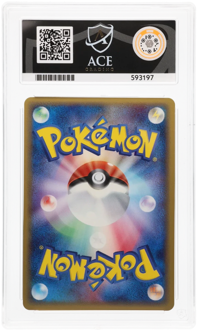 ACE 10 - Blaziken ex - 045/075 - Miracle Crystal - Pokemon - 1st Edition - Image 2