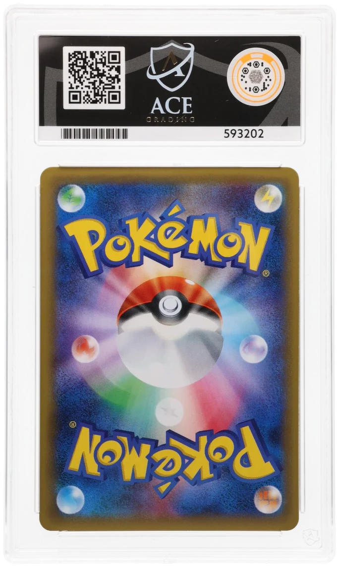 ACE 9 - Charizard - 011/087 - 20th Anniversary Set - Pokemon - 1st Edition - Image 2
