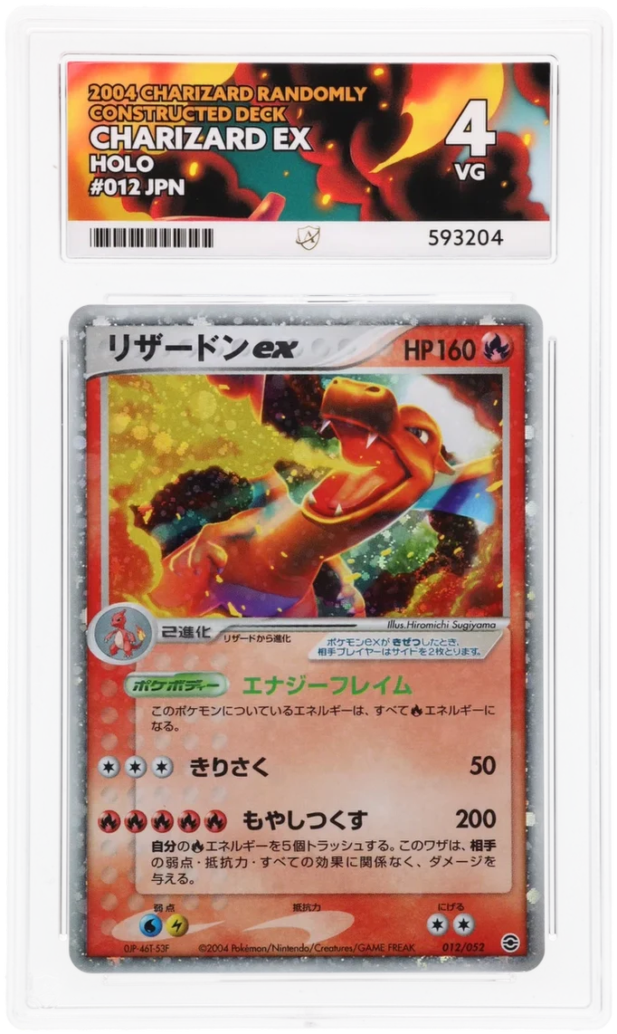 ACE 4 - Charizard ex - 012/052 - Charizard Randomly Constructed Deck - Pokemon